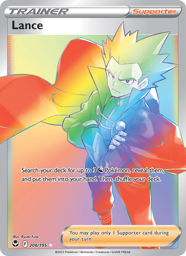 Lance Secret Rare (206/195) swsh12