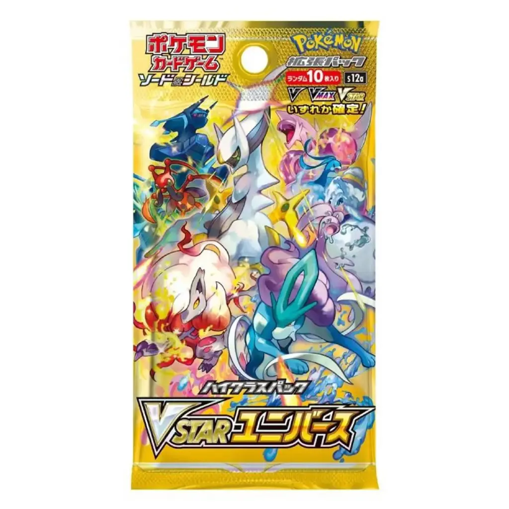 Pokemon VSTAR Universe Booster Pack (JP)