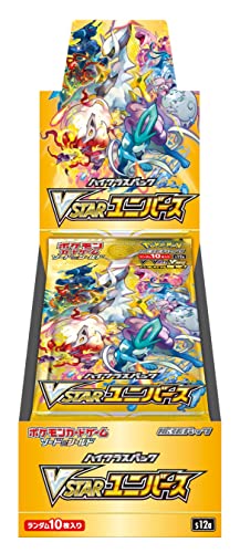 Pokemon VSTAR Universe Booster Box (JP) 