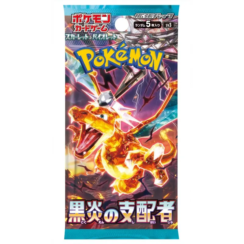 Pokemon Ruler of the Black Flame Booster Pack (JP)