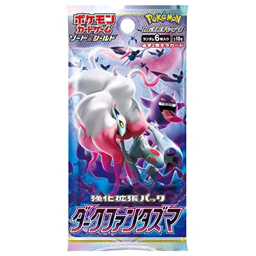 Pokemon Dark Phantasma S10a Booster Pack [JP]