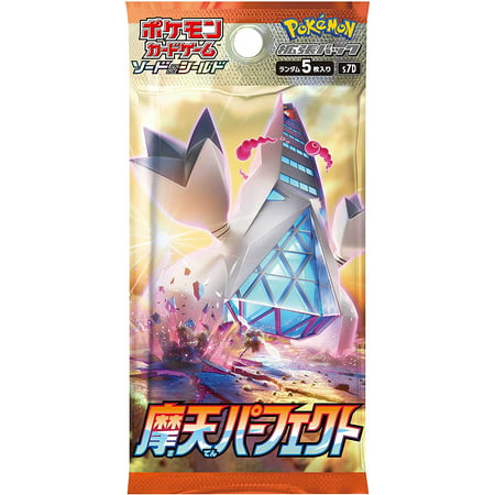 Pokemon Towering Perfection Booster Pack [JP]