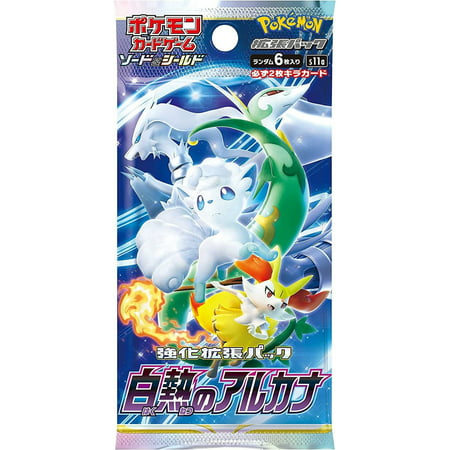 Pokemon Incandescent Arcana Booster Pack [JP]