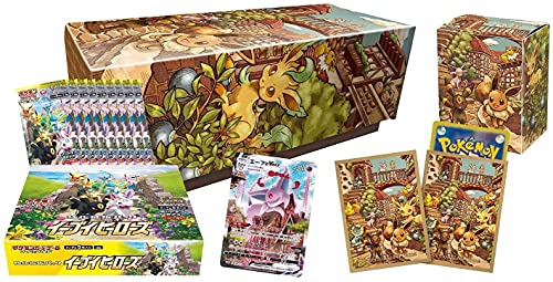 Pokemon TCG Eevee Heroes Eeveelutions Supply Set (Japanese) - 69 Cards - Exclusive Promo