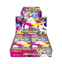 Pokemon - Japanese Mega Symphonia (M1S) Booster box 