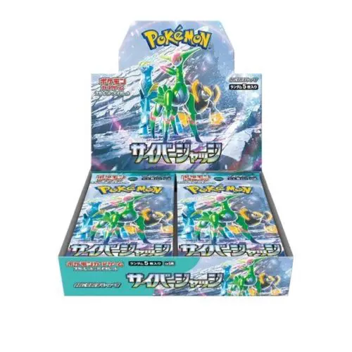 Pokemon Cyber Judge Booster Box [JP] 