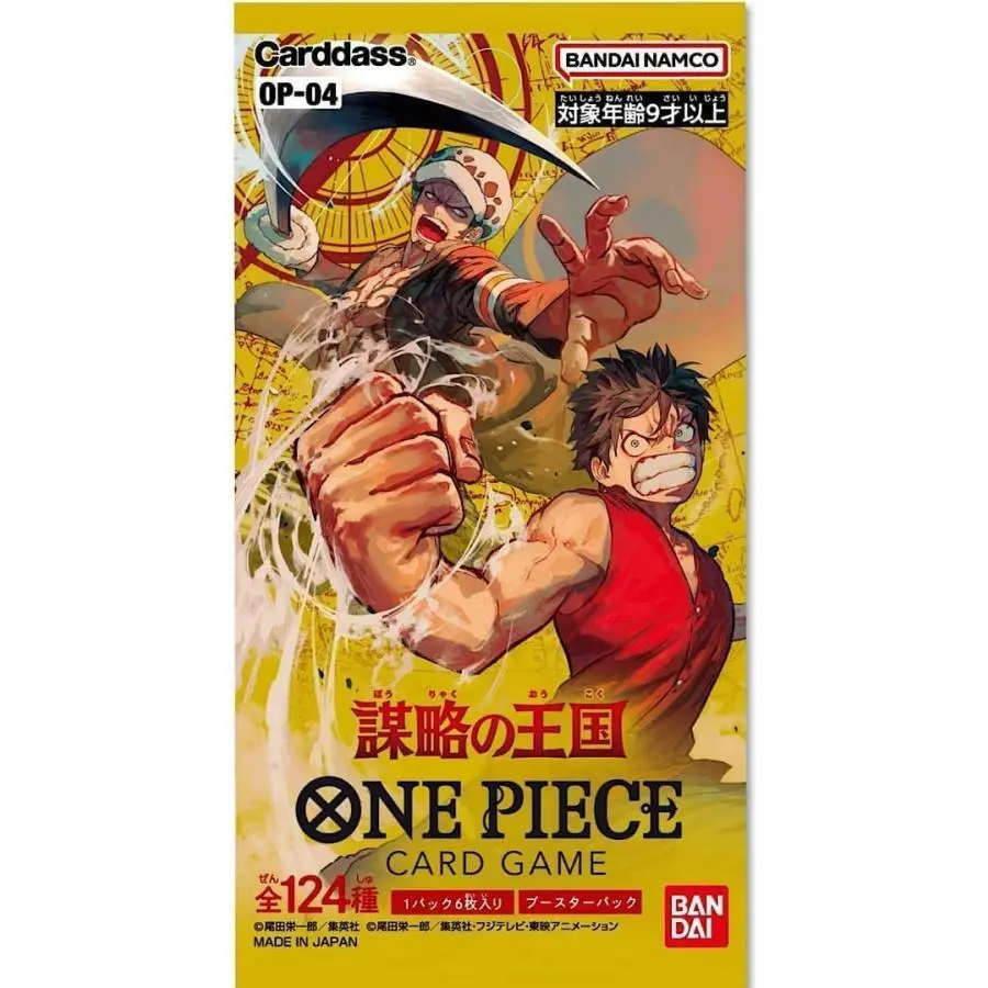 One Piece - OP04 Kingdoms of Intrigue Booster Pack [JP] 