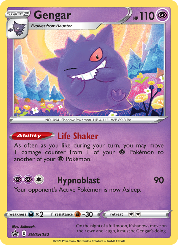 Gengar None (SWSH052/107) swshp