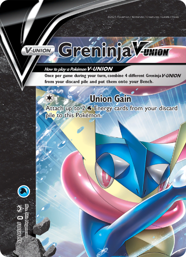 Greninja V-UNION None (SWSH155/107) swshp