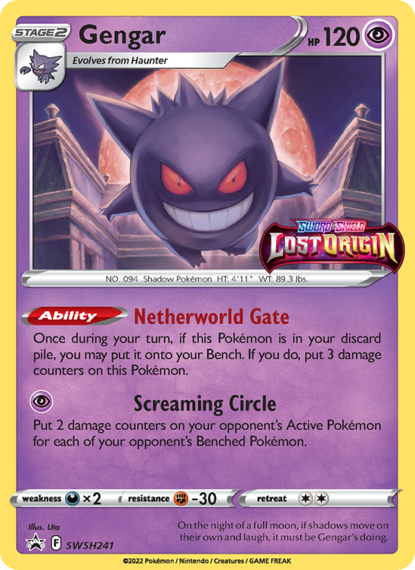 Gengar None (SWSH241/107) swshp