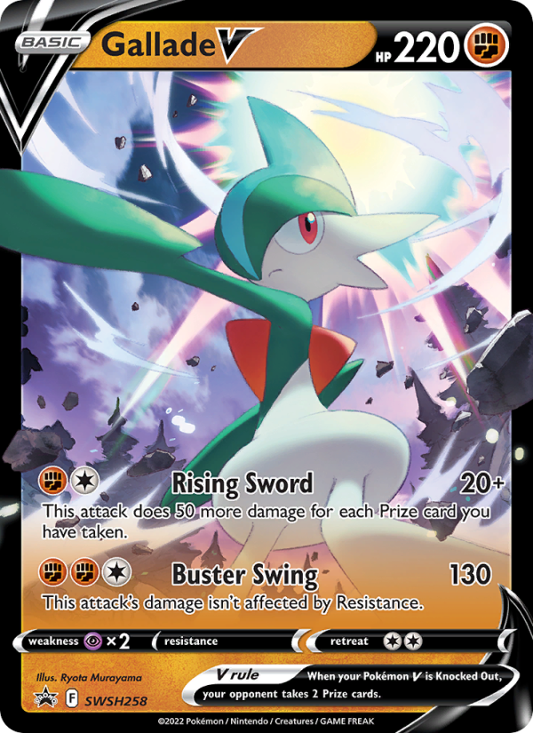Gallade V None (SWSH258/107) swshp