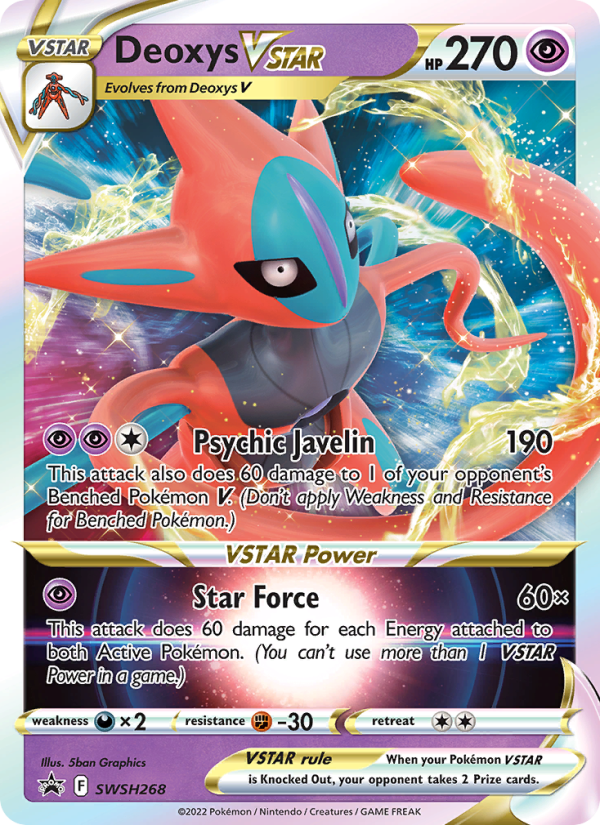 Deoxys VSTAR None (SWSH268/107) swshp