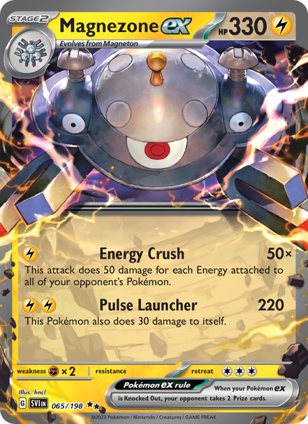 Magnezone ex Double rare (065/198) sv01