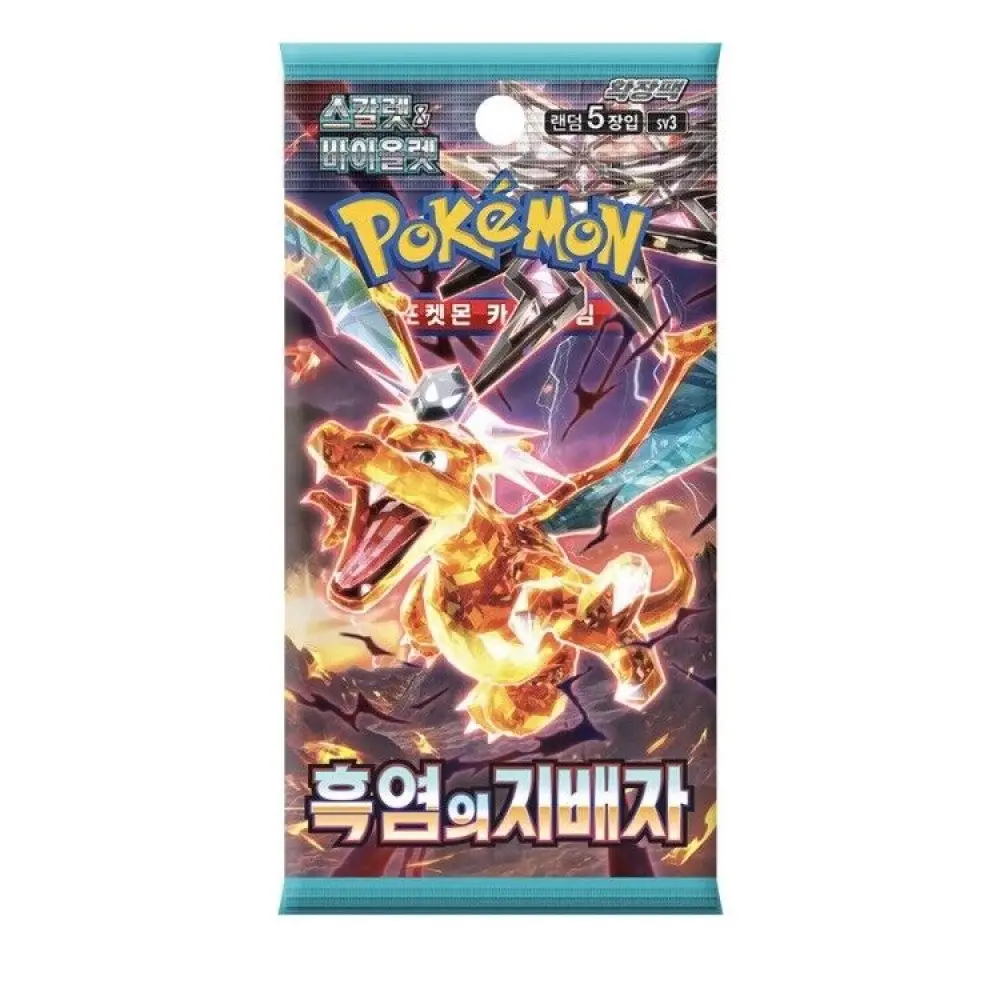 Pokemon Ruler of the Black Flame Booster Pack [KR]