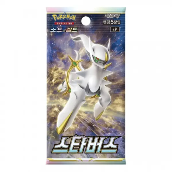 Pokemon Star Birth Booster Pack [KR]