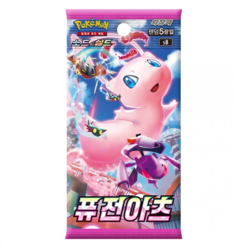 Pokémon Fusion Arts Booster Pack [KR] 