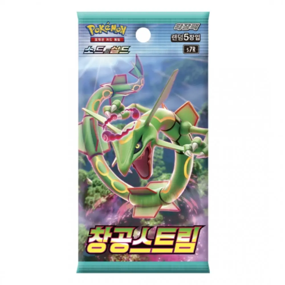 Pokemon Blue Sky Stream Booster Pack [KR]