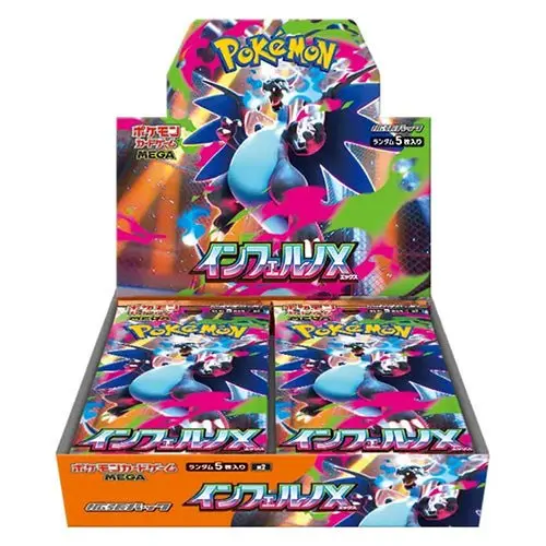 Pokemon Inferno X Booster Box JP (SEALED) 