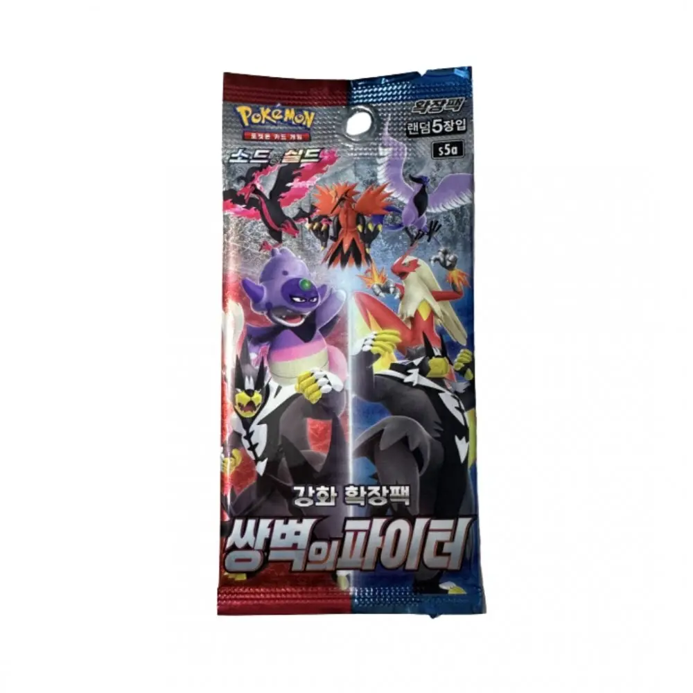 Pokémon Matchless Fighter Booster Pack [KR]