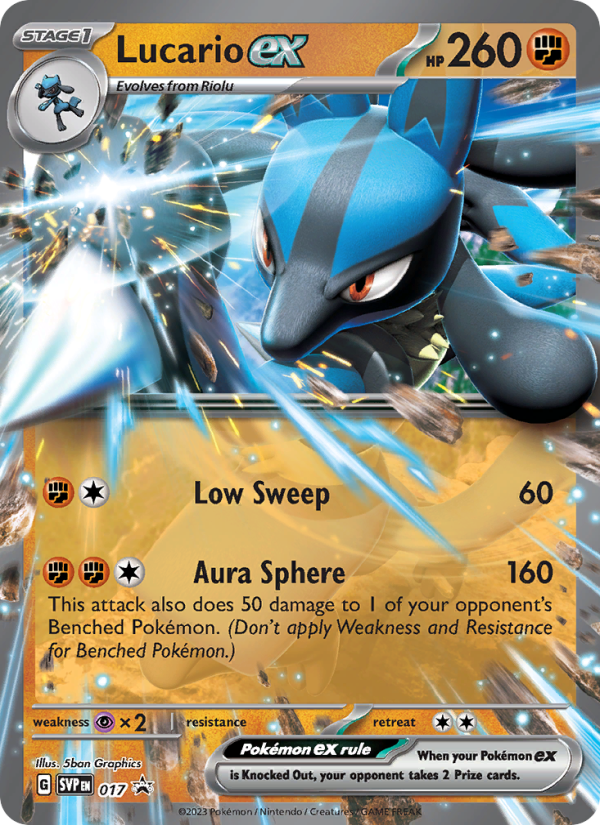 Lucario ex None (017/0) svp