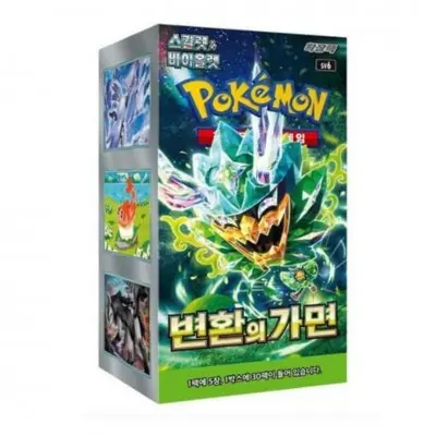 Pokemon Mask of Transformation Booster Box [KR]