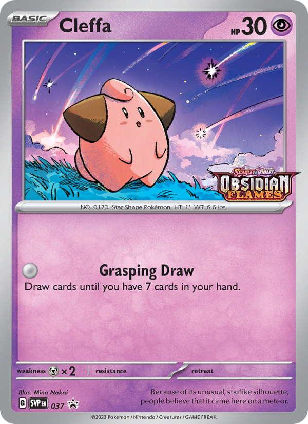 Cleffa None (037/0) svp