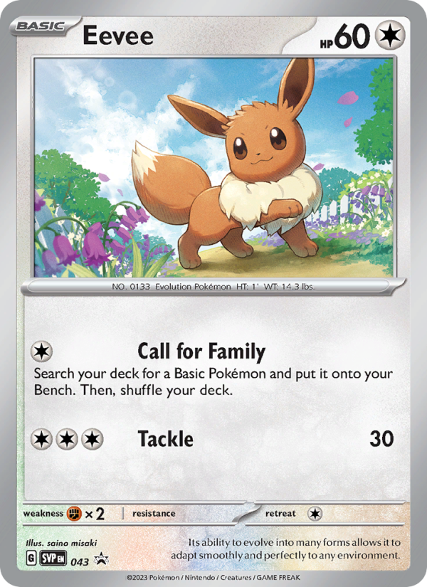 Eevee None (043/0) svp