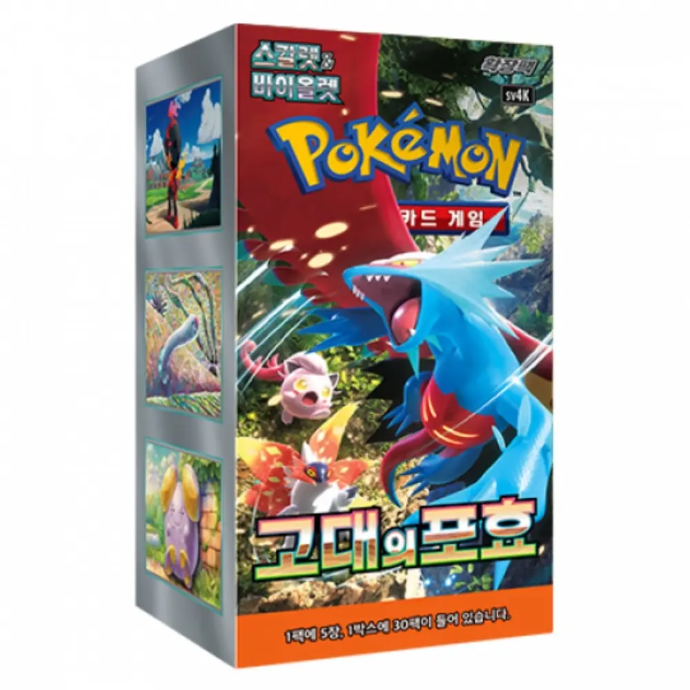 Pokemon Ancient Roar Booster Box [KR] 