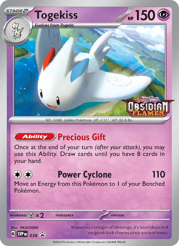 Togekiss None (038/0) svp