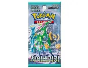 Pokemon Cyber Judge Booster Pack [KR]