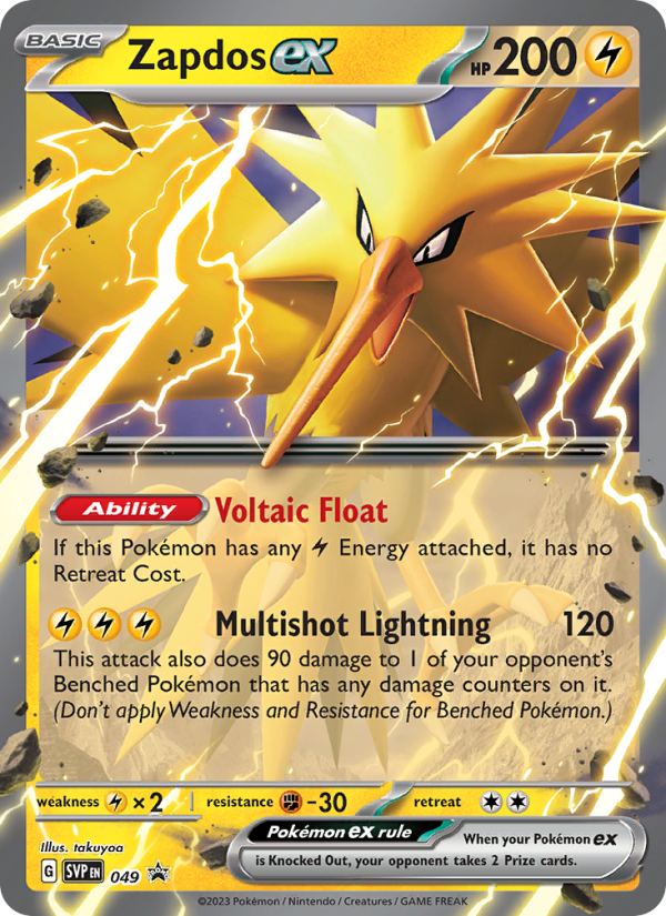 Zapdos ex None (049/0) svp