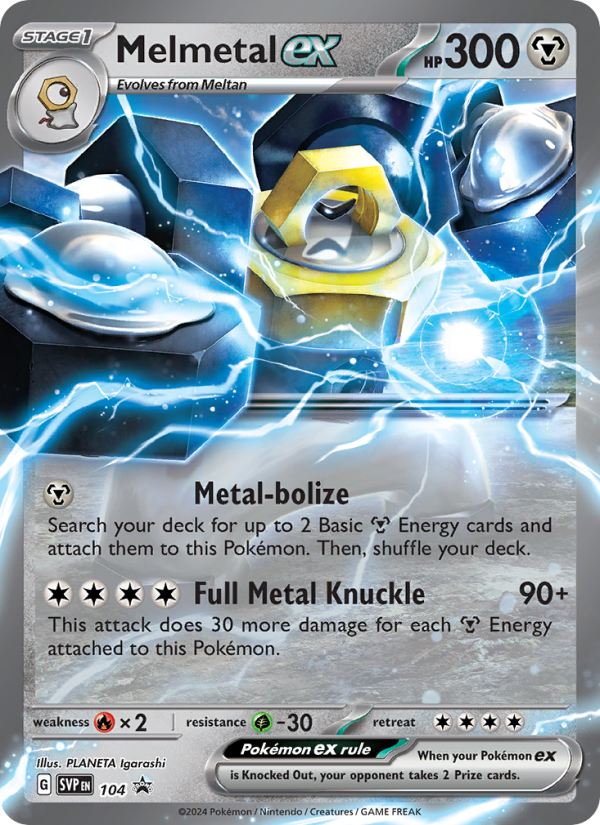 Melmetal ex None (104/0) svp