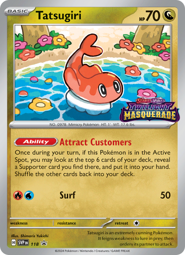 Tatsugiri None (118/0) svp