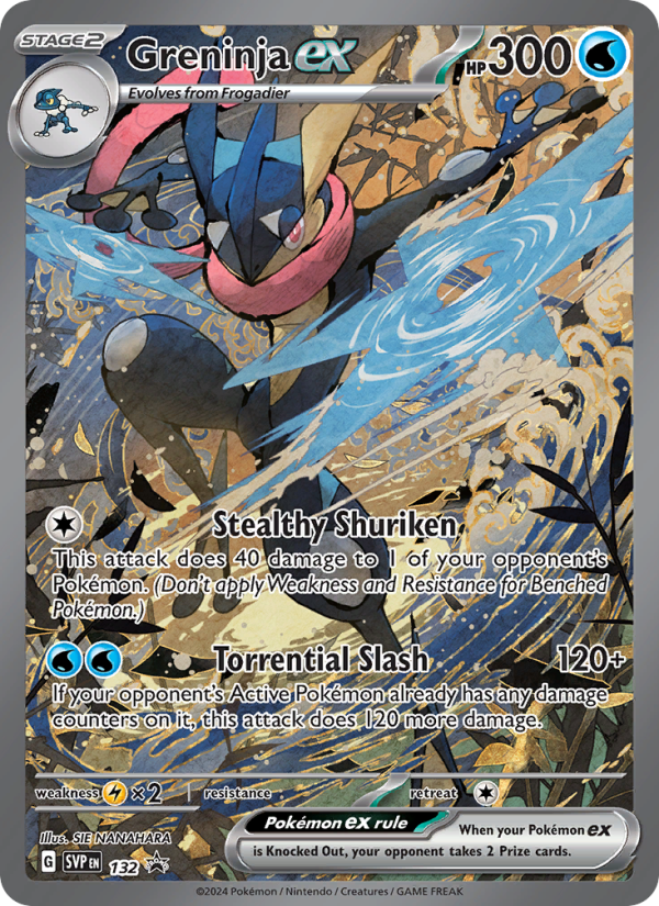Greninja ex None (132/0) svp