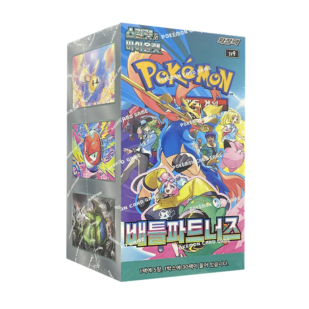 Pokemon Battle Partners Booster Box [KR] 
