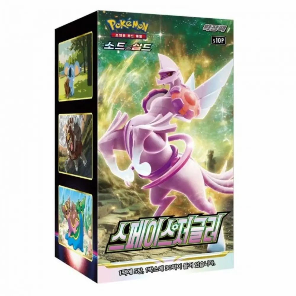 Pokemon Space Juggler Booster Box [KR] 