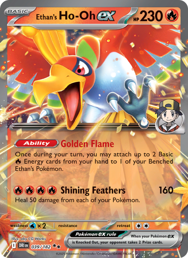 Ethan's Ho-Oh ex Double rare (039/182) sv10