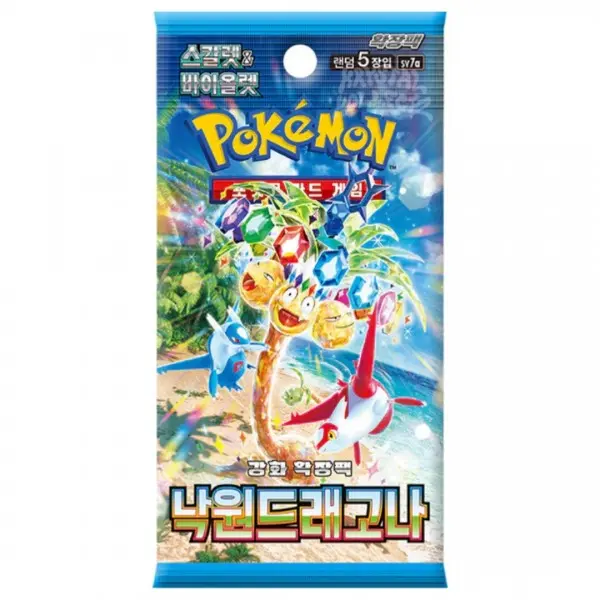 Pokemon Paradise Dragona Booster Pack [KR]