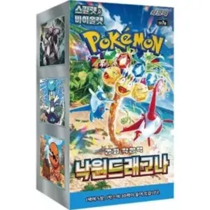 Pokemon Paradise Dragona Booster Box [KR] 