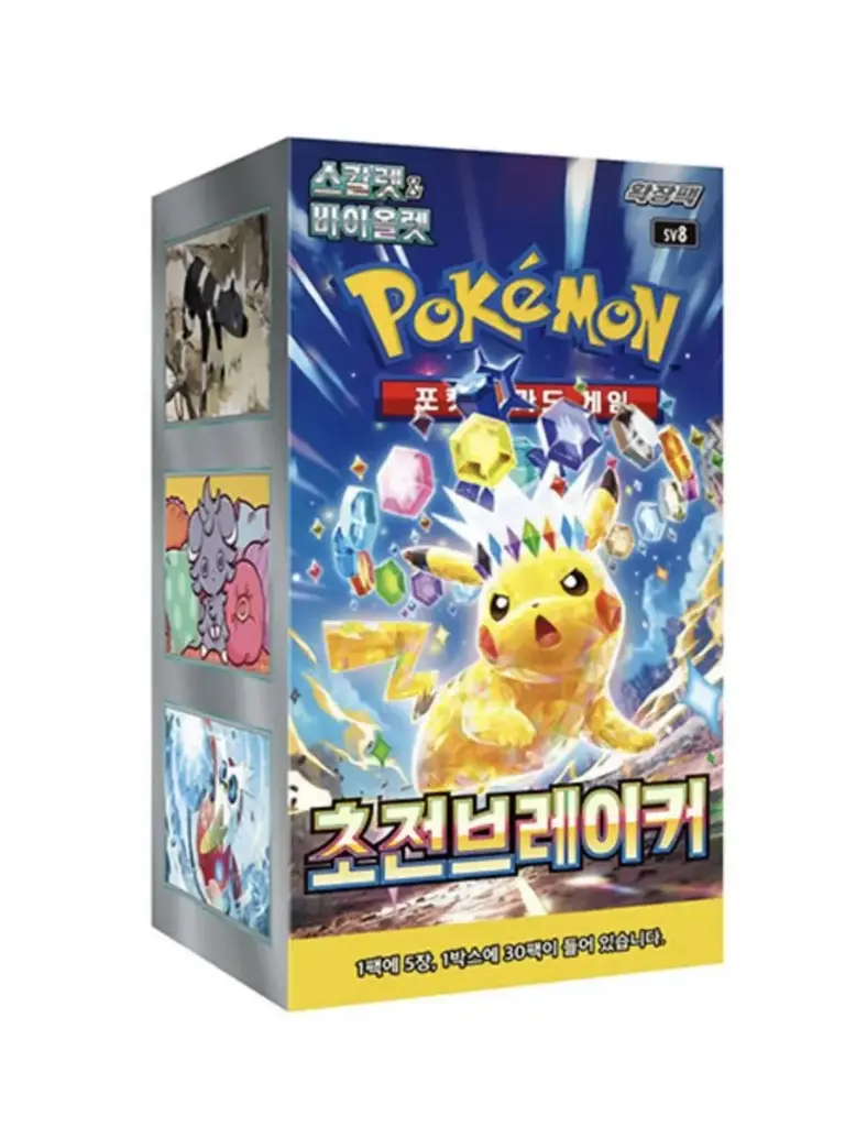 Pokemon Super Electric Breaker Booster Box [KR] 