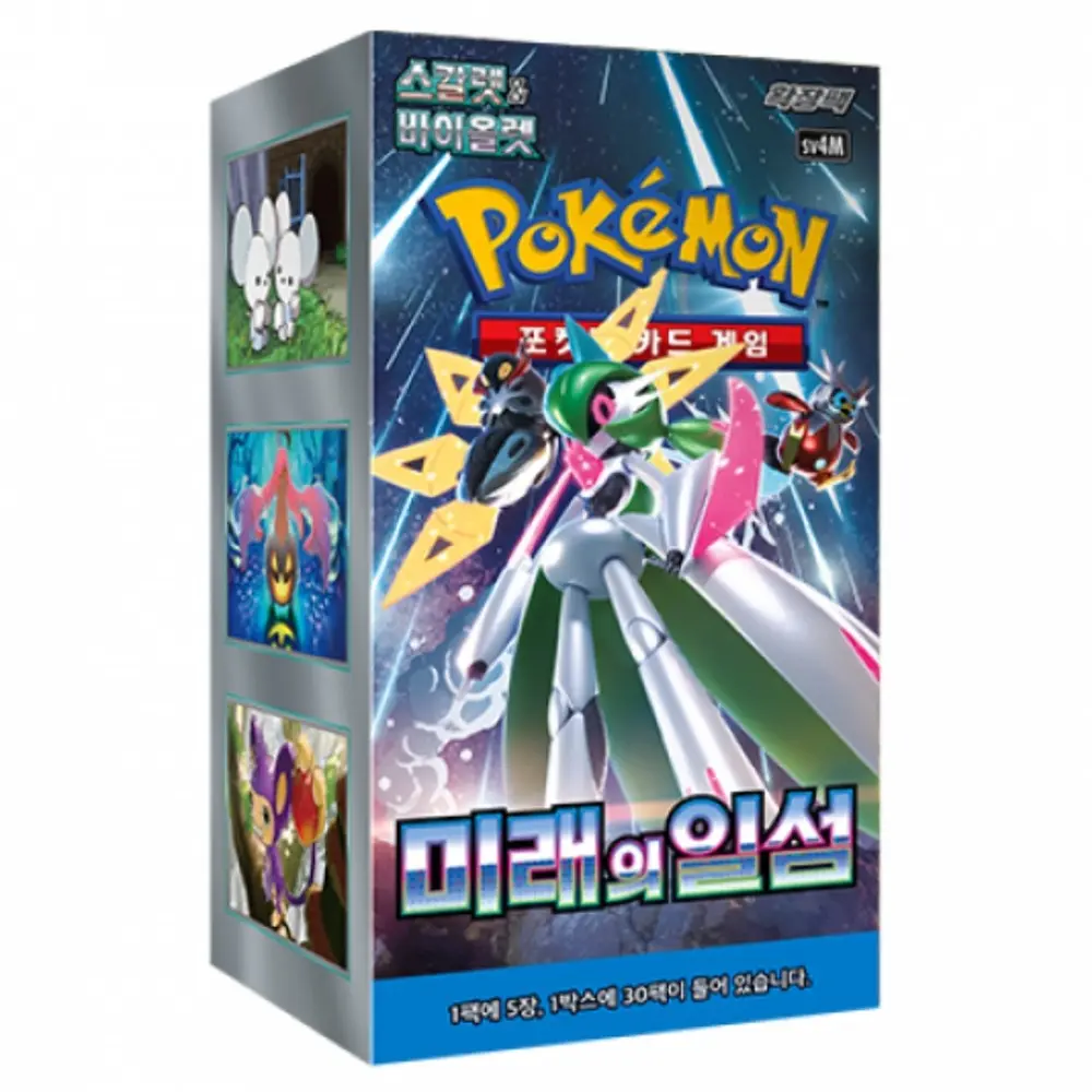 Pokemon Future Flash Booster Box [KR] 