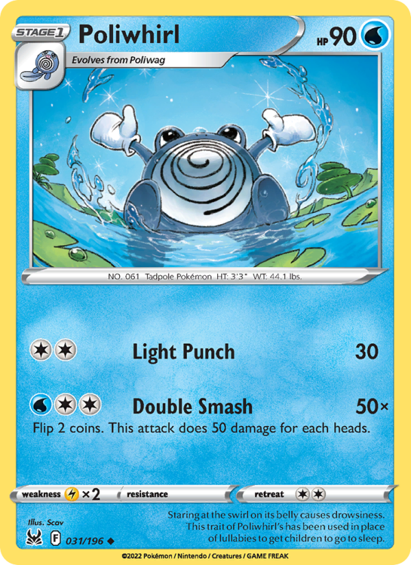 Poliwhirl Uncommon (031/196) swsh11