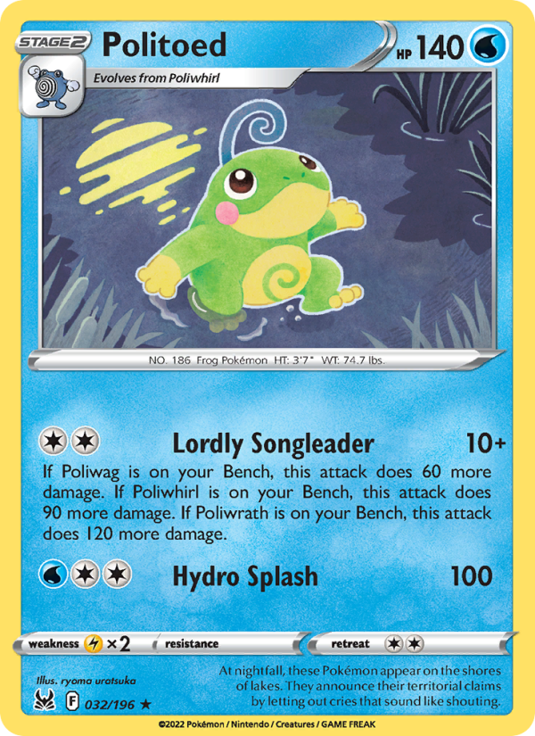 Politoed Rare (032/196) swsh11