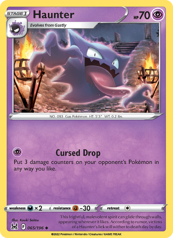 Haunter Uncommon (065/196) swsh11