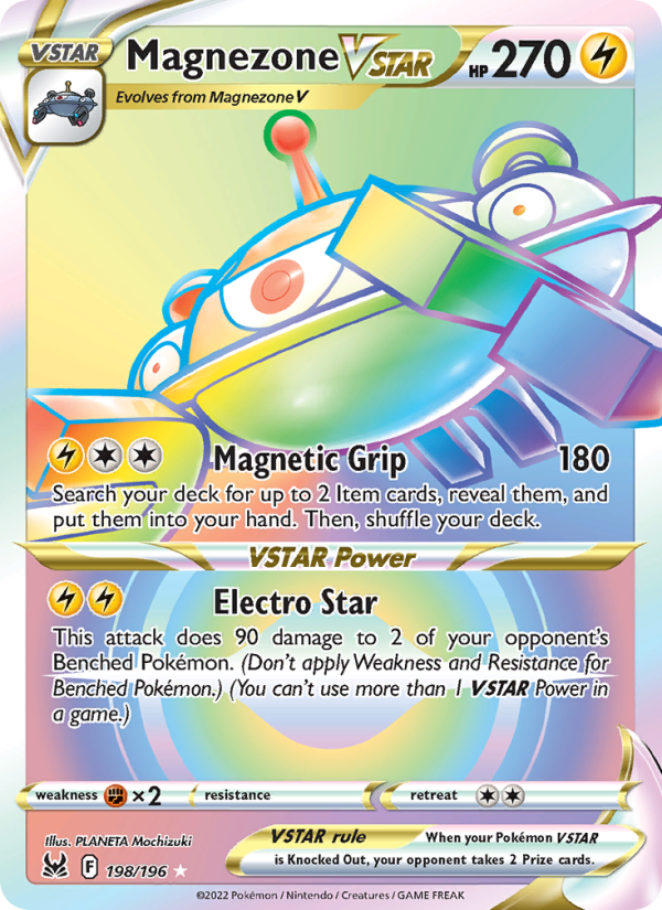 Magnezone VSTAR Secret Rare (198/196) swsh11