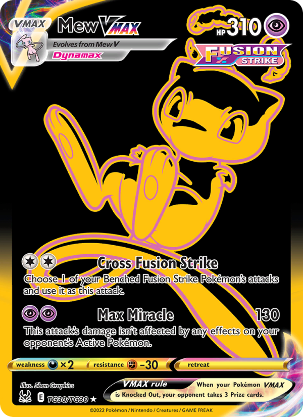 Mew VMAX Secret Rare (TG30/196) swsh11