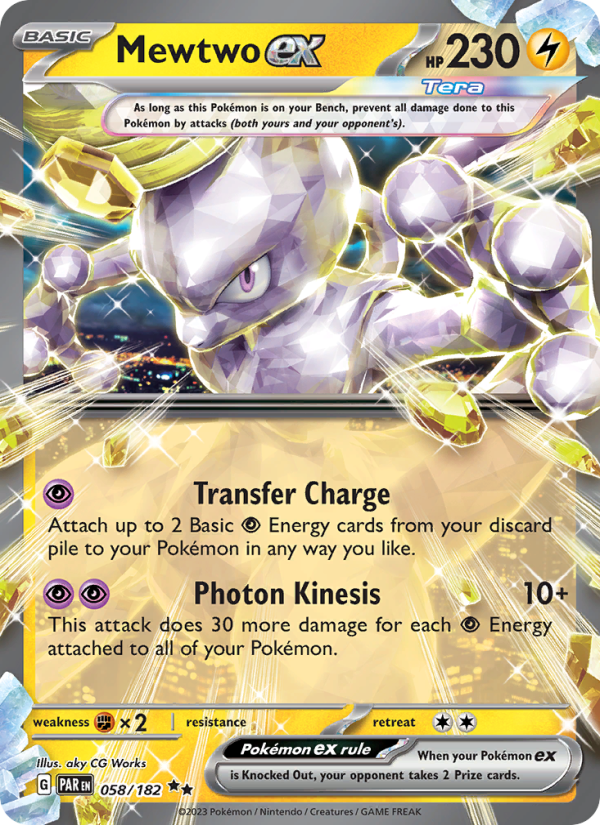 Mewtwo ex Double rare (058/182) sv04
