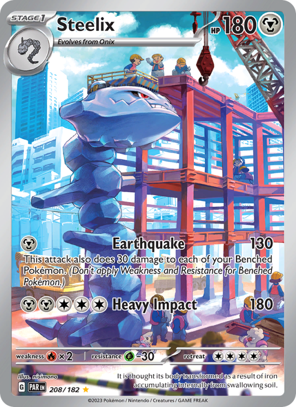 Steelix Illustration rare (208/182) sv04
