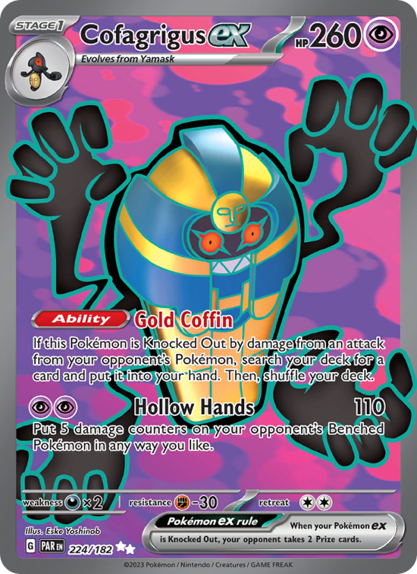 Cofagrigus ex Ultra Rare (224/182) sv04