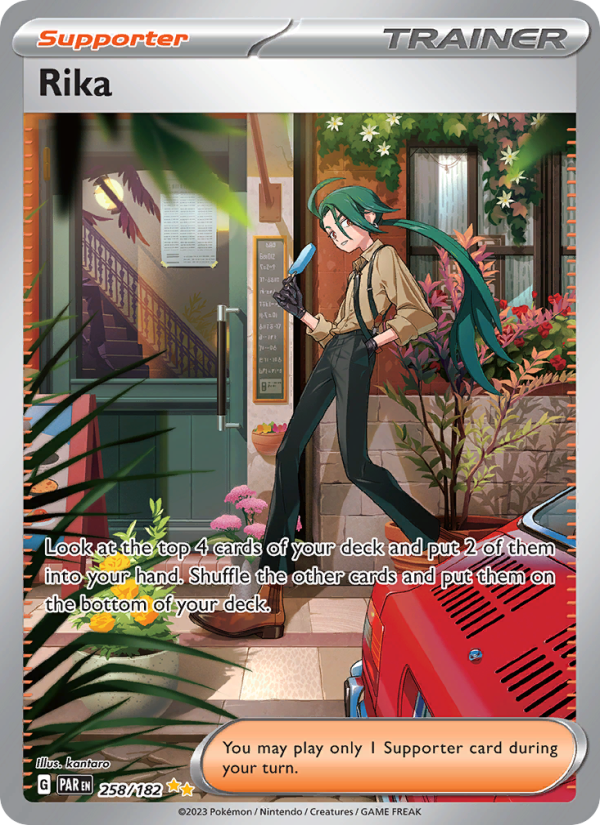 Rika Special illustration rare (258/182) sv04